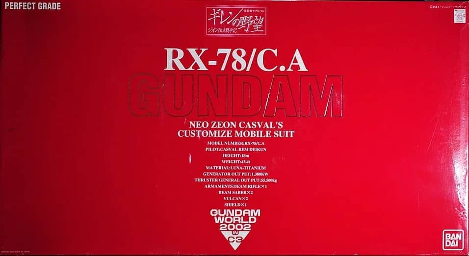 PG 1/60 RX-78/C.A. Casval's Gundam (Extra Finish Ver.)