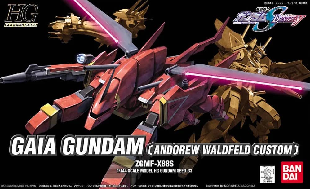 HGGS ZGMF-X88S Gaia Gundam (Andrew Waltfeld Custom)