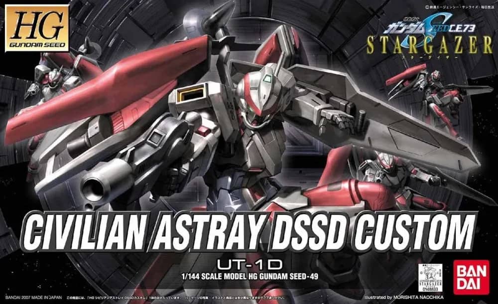 HGGS UT-1D Civilian Astray DSSD Custom