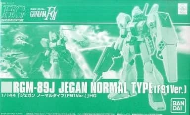 HGUC 1/144 RGM-89J Jegan Normal Type (F91 Ver.)