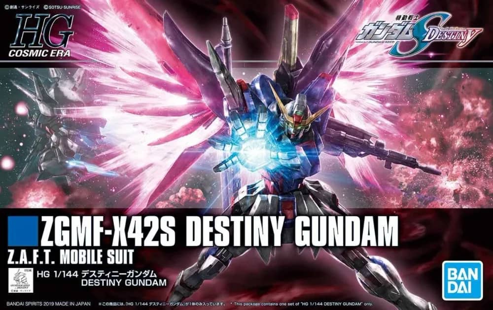 HGCE ZGMF-X42S Destiny Gundam