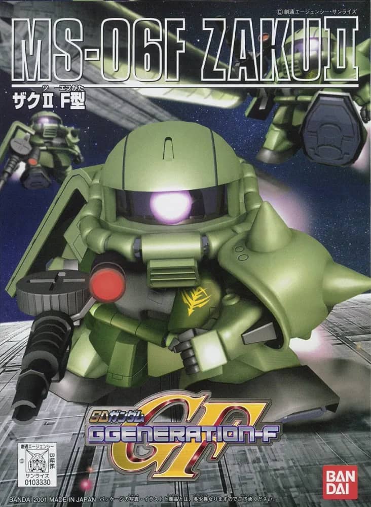 BB Senshi MS-06F Zaku II