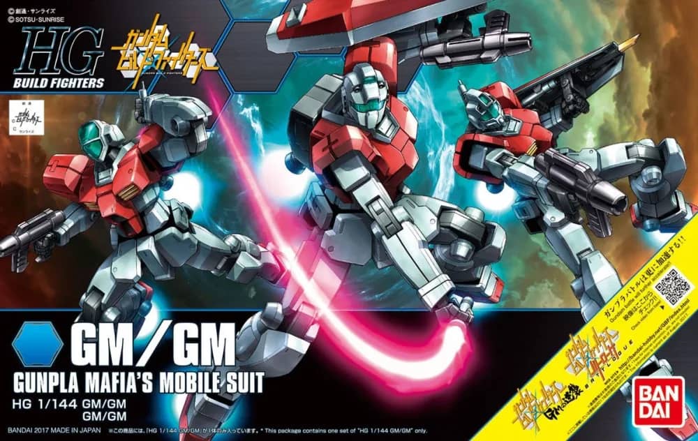 HGBF RGMGM-79 GM/GM