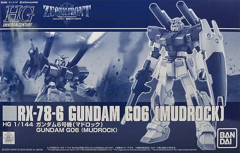 HGUC RX-78-6 Mudrock Gundam