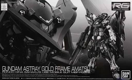 RG 1/144 MBF-P01-ReAMATU Gundam Astray Gold Frame Amatsu