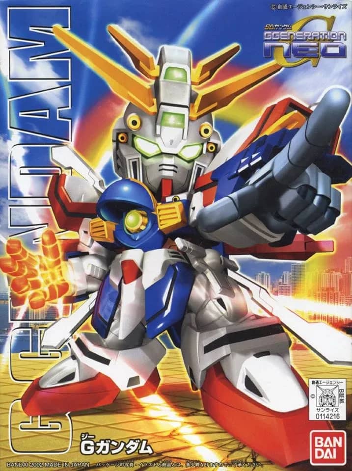 BB Senshi GF13-017NJII God Gundam (2002)