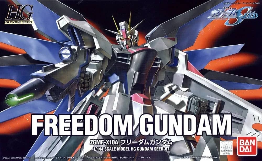 HGGS ZGMF-X10A Freedom Gundam