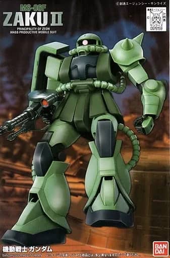 FG 1/144 MS-06F Zaku II