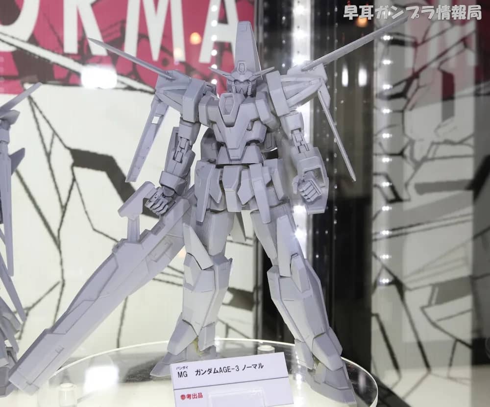MG AGE-3 Gundam AGE-3 Normal