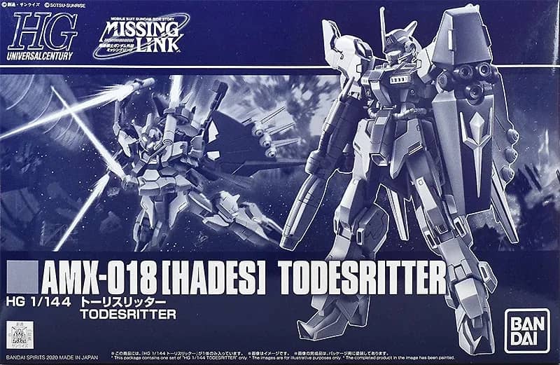 HGUC 1/144 AMX-018[HADES] Todesritter