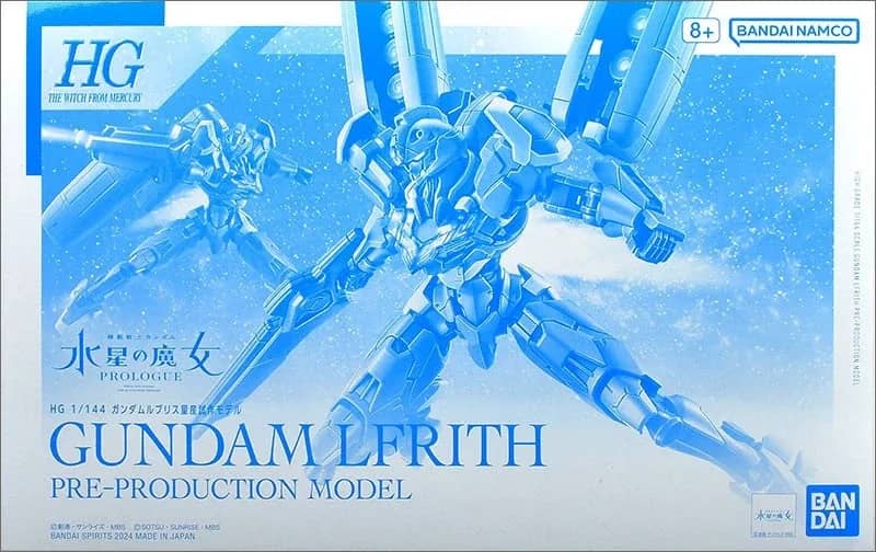 HGTWFM XGF-01 Gundam Lfrith Pre-Production Model