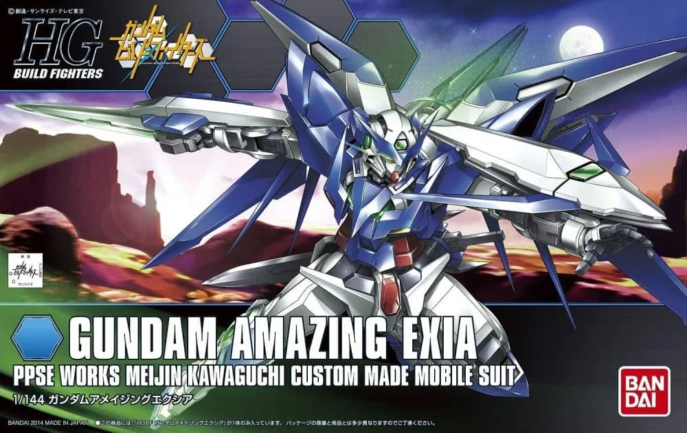 HGBF PPGN-001 Gundam Amazing Exia