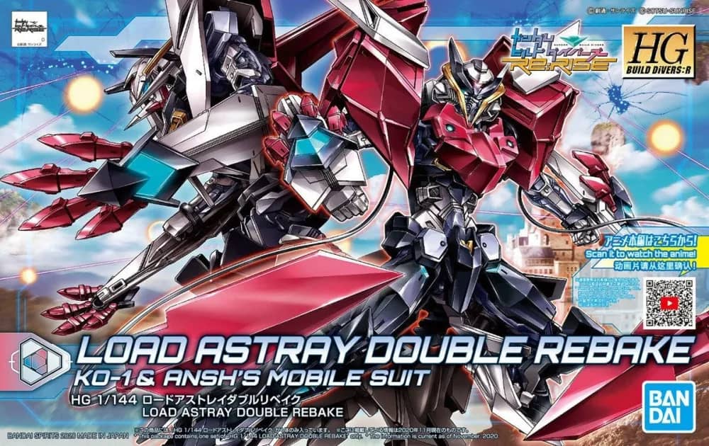 HGBD:R MHF-01DR Load Astray Double Rebake