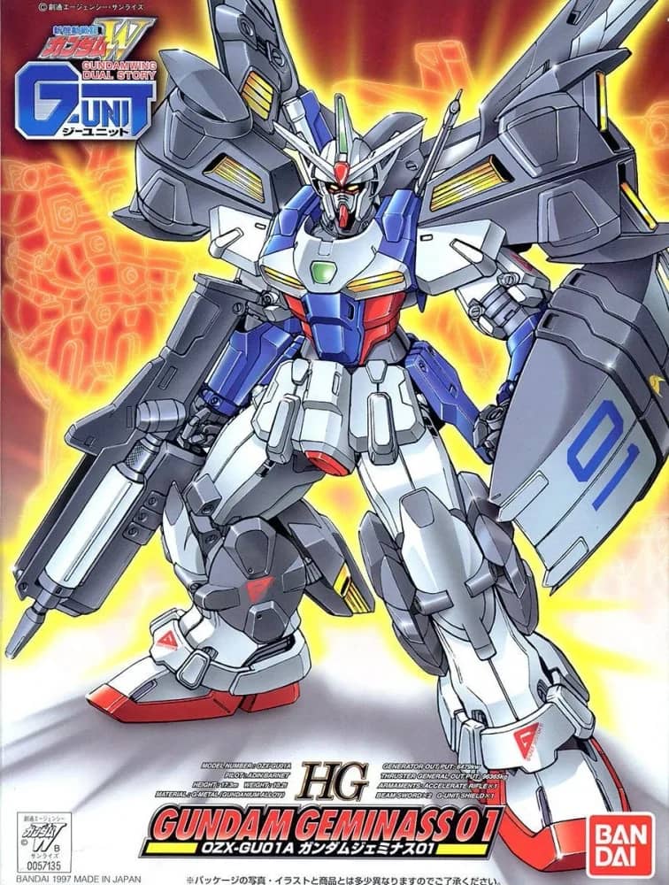 HGGU OZX-GU01A Gundam Geminass 01
