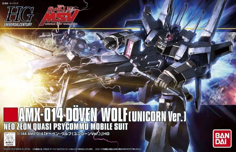 HGUC 1/144 AMX-014 Doven Wolf (Unicorn Ver.)