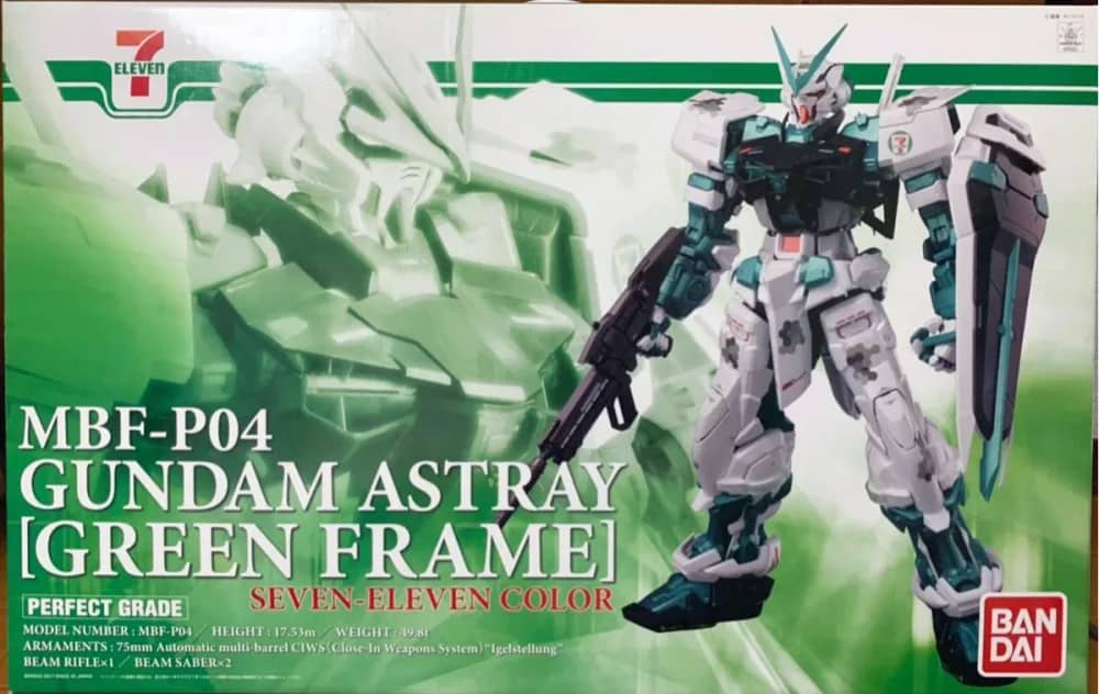 PG MBF-P04 Gundam Astray Green Frame