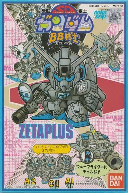 BB Senshi Zeta Plus A1/A2/C1