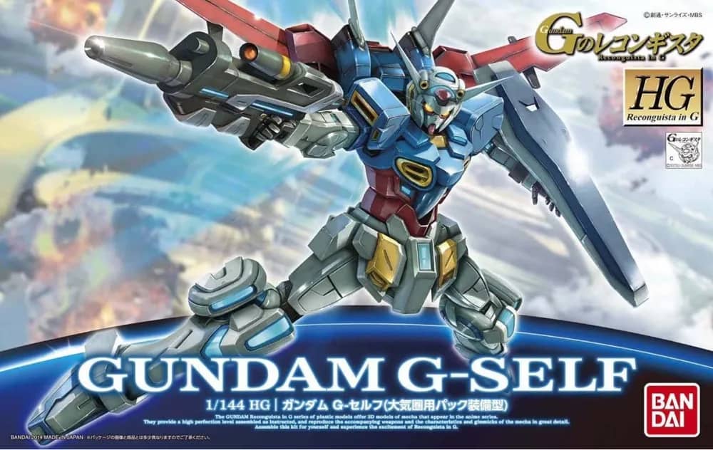 HGRG YG-111 Gundam G-Self Atmospheric Pack
