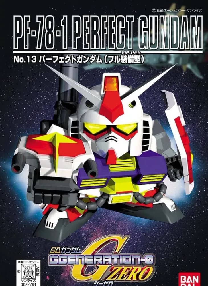 SDGG PF-78-1 Perfect Gundam