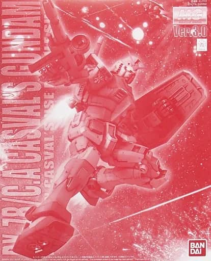 MG RX-78/C.A. Casval's Gundam (Ver. 3.0)