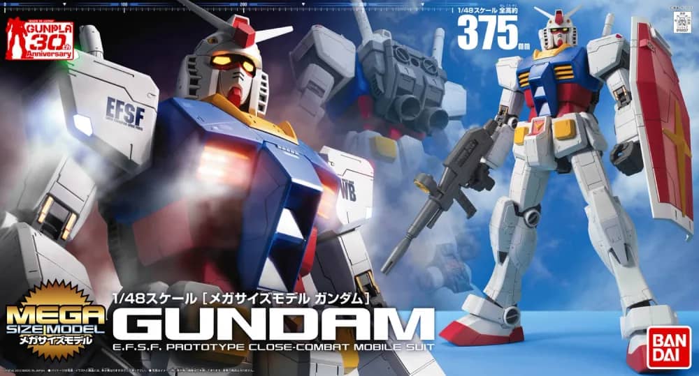 Mega Size Model RX-78-2 Gundam