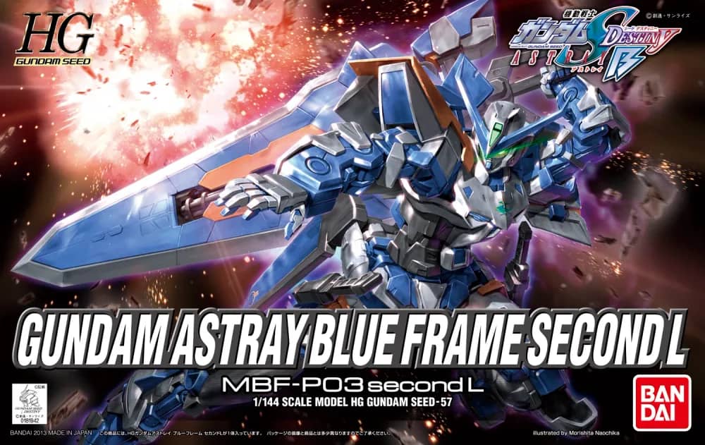 HGGS MBF-P03secondL Gundam Astray Blue Frame Second L