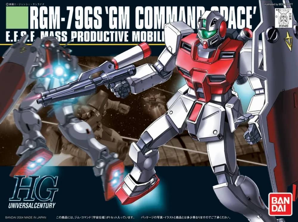 HGUC 1/144 RGM-79GS GM Command Space Type