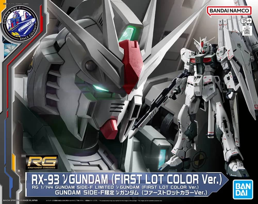 RG 1/144 RX-93 ν Gundam (First Lot Color Ver.)