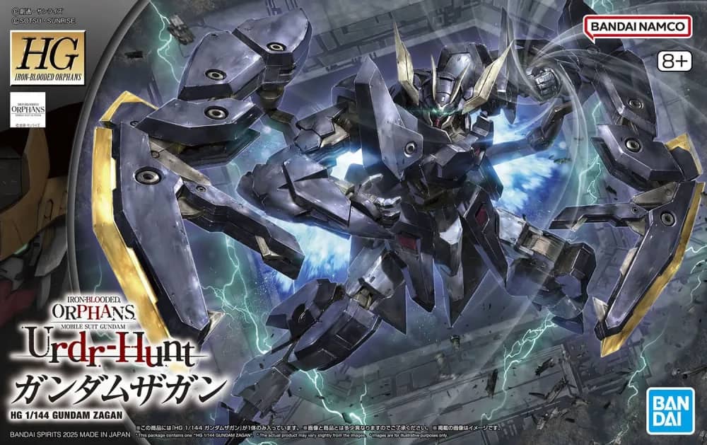 HGI-BO ASW-G-61 Gundam Zagan