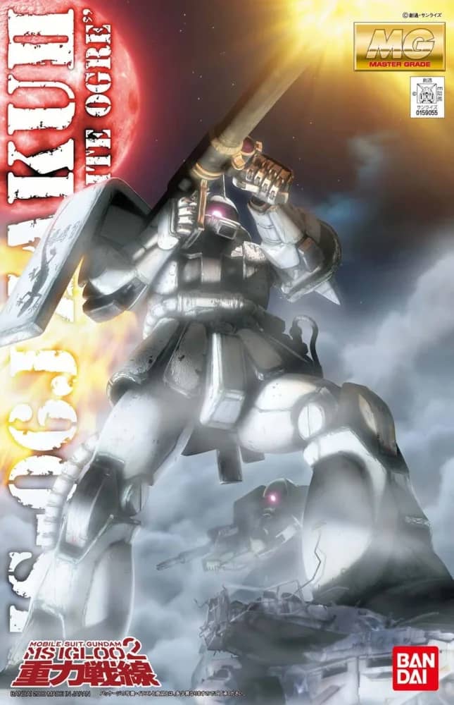 MG MS-06J Zaku II (Ver. 2.0) ("White Ogre")