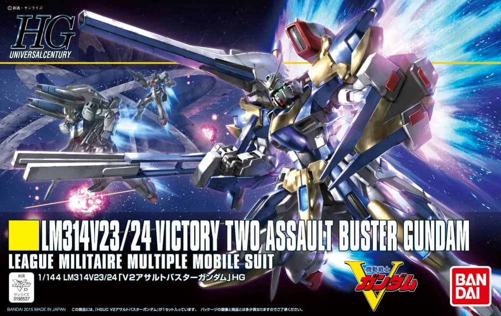 HGUC LM314V23/24 V2 Assault-Buster Gundam