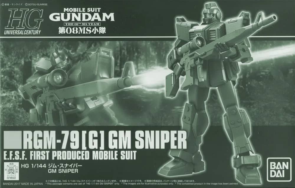 HGUC 1/144 RGM-79[G] GM Sniper