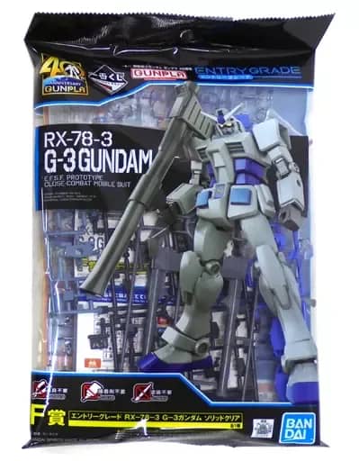 Entry Grade 1/144 RX-78-3 G-3 Gundam [Solid Clear]