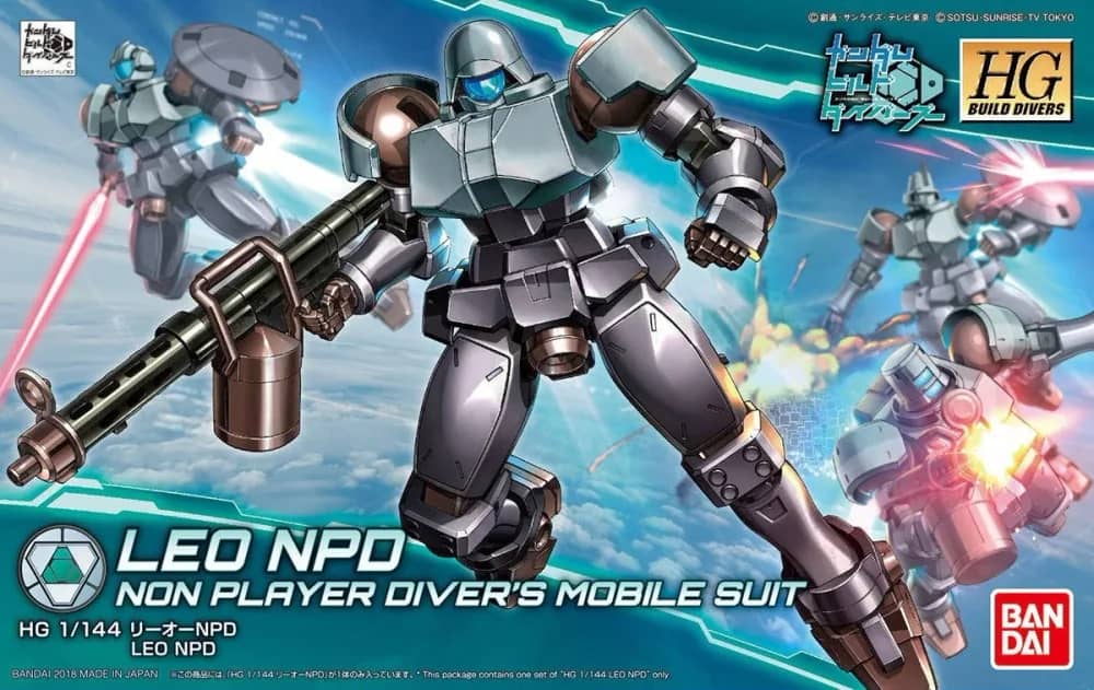 HGBD 1/144 OZ-06MS［MPD］ Leo NPD