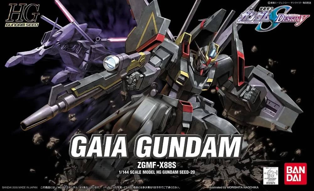 HGGS ZGMF-X88S Gaia Gundam
