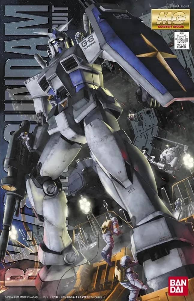 MG RX-78-3 G-3 Gundam (Ver. 2.0)