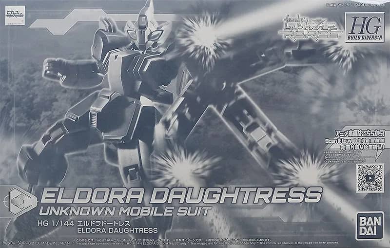 HGBD:R DT-6800EL Eldora Daughtress