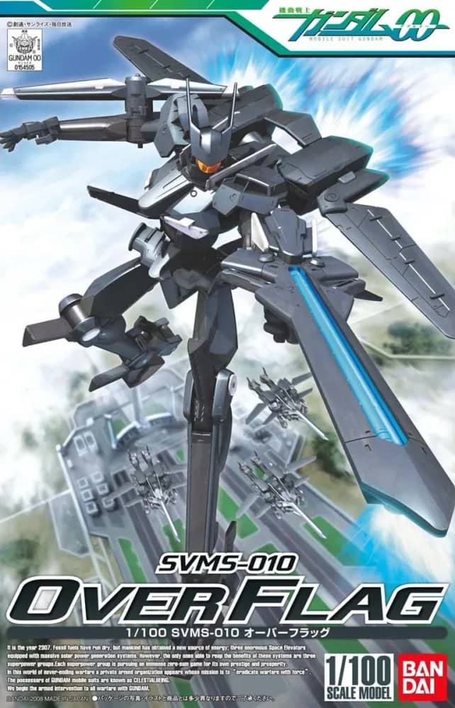 1/100 SVMS-01O Over Flag