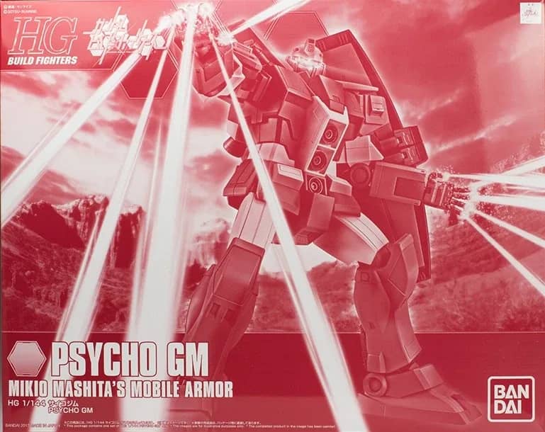 HGBF 1/144 Psycho GM