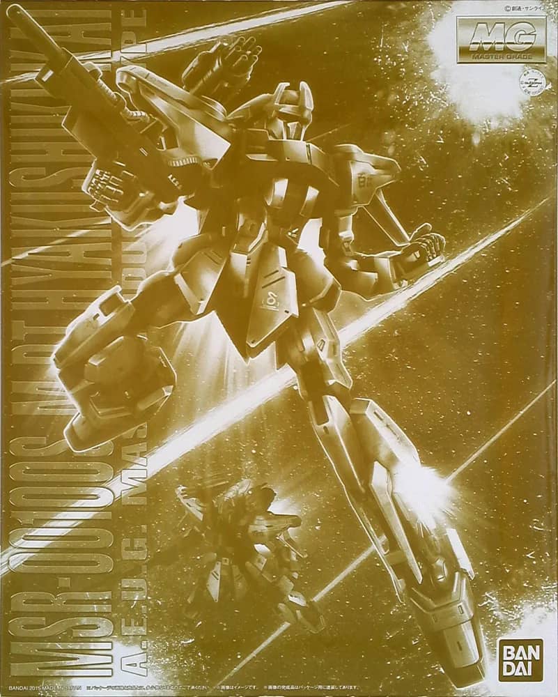 MG 1/100 MSR-00100S Hyaku Shiki Kai Mass Production Type