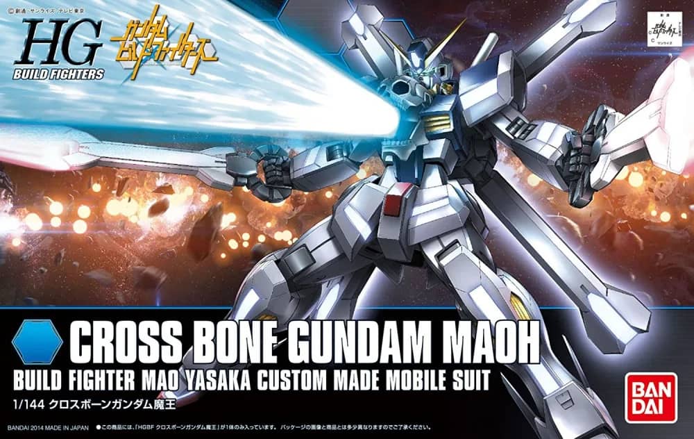HGBF XM-X9999 Crossbone Gundam Maoh