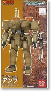 1/144 MSER-04 Anf
