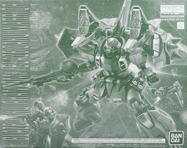 MG 1/100 Blaze Zaku Phantom (Heine Westenfluss Custom)