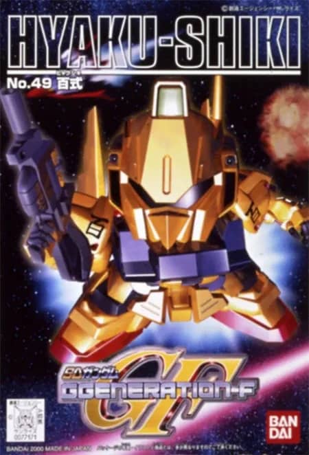 SDGG MSN-00100 Hyaku Shiki