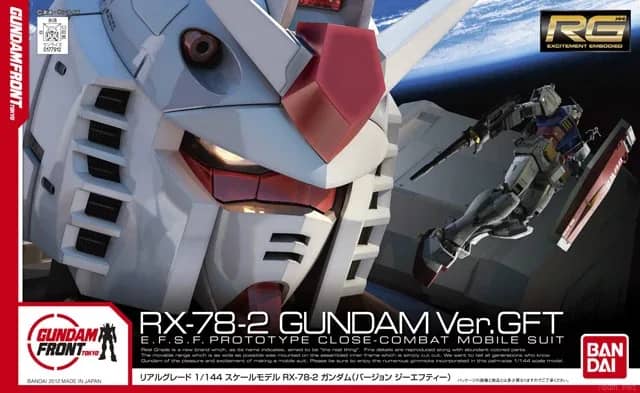 RG 1/144 RX-78-2 Gundam Ver.GFT