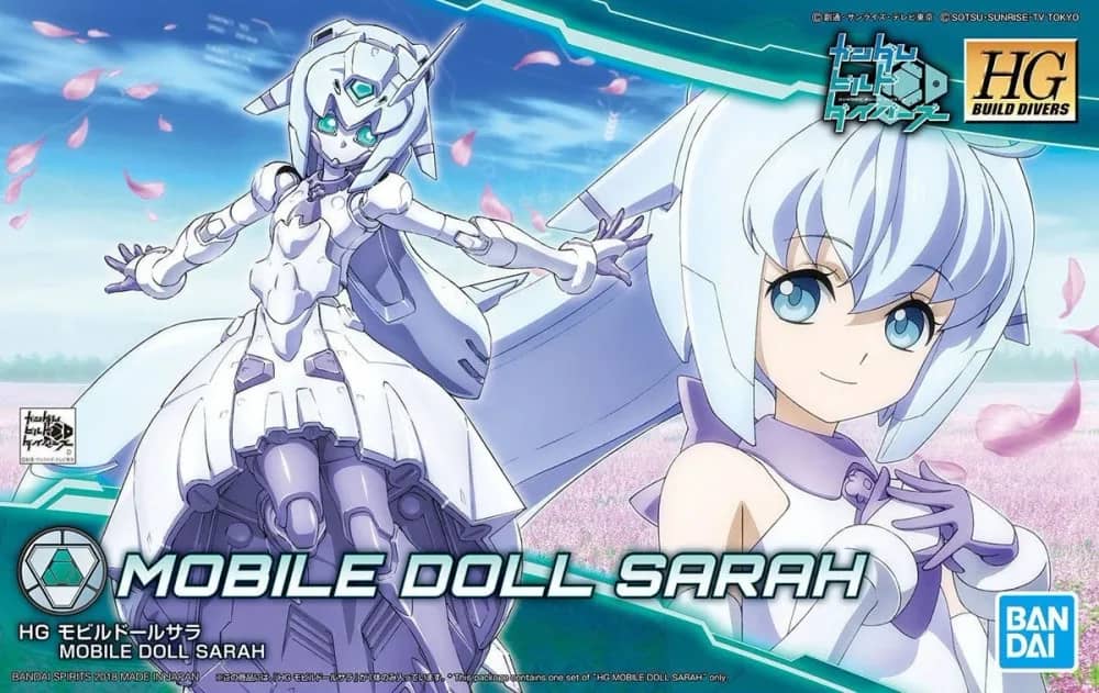 HGBD HER-SELF Mobile Doll Sarah