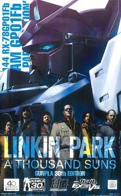 HGUC RX-78GP01-Fb Gundam "Zephyranthes" Full Burnern (Linkin Park Edition)