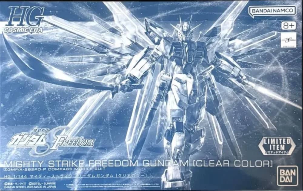 HGCE ZGMF/A-262PD-P Mighty Strike Freedom Gundam (Clear Color Ver.)