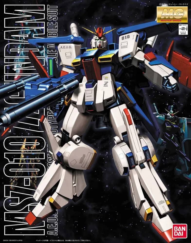 MG MSZ-010 ZZ Gundam (1999)