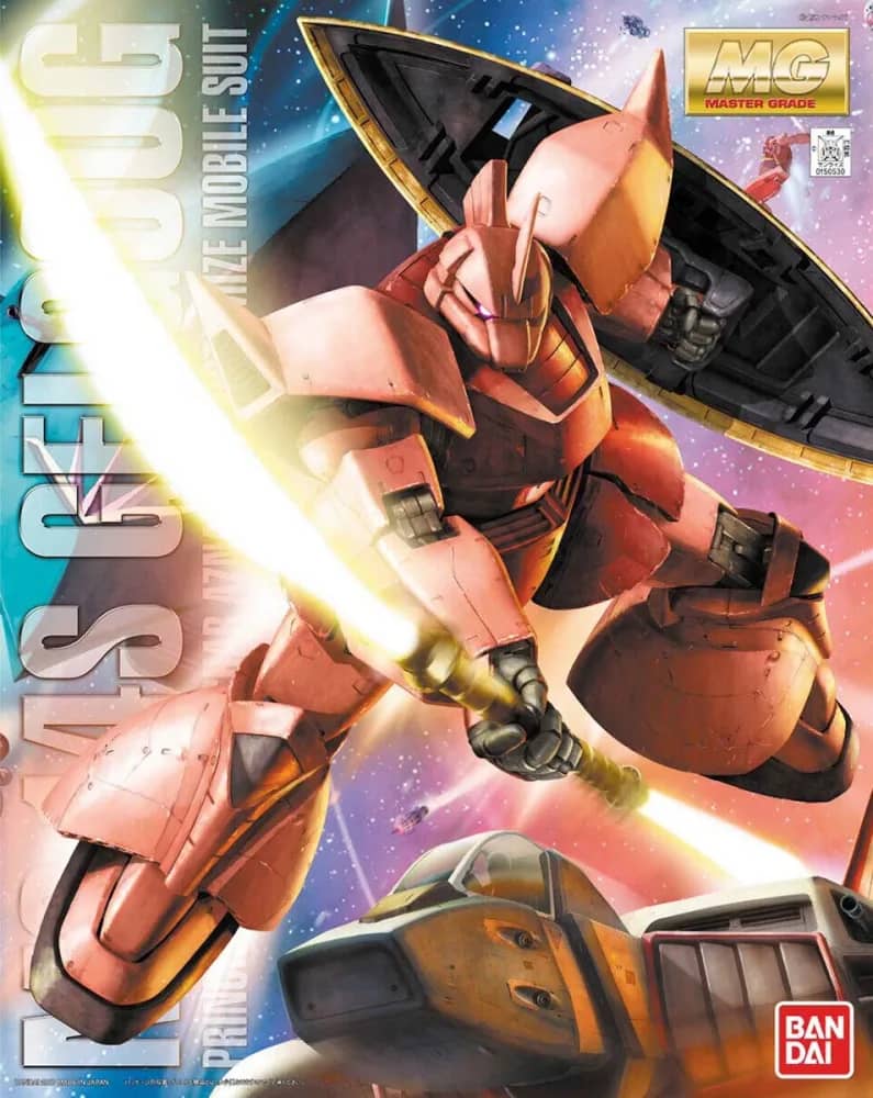 MG MS-14S Gelgoog Commander Type (Ver. 2.0)